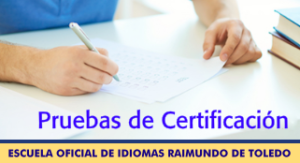 boton certificación thats 300x163 - That's English